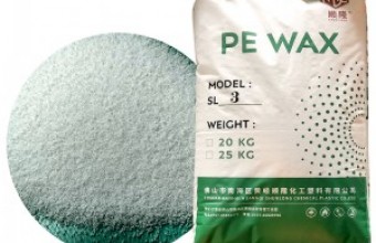 聚乙烯蠟_PE蠟_PVC專用蠟_費托蠟_馬路標線涂料專用蠟_粉末涂料專用蠟/色母專用蠟_填充母料專用蠟_鞋材專用蠟-廣東順隆實業有限公司-色母粒用低分子量聚乙烯蠟應具有哪些性能?