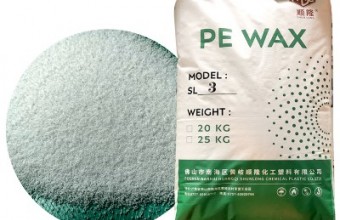 聚乙烯蠟_PE蠟_PVC專用蠟_費托蠟_馬路標線涂料專用蠟_粉末涂料專用蠟/色母專用蠟_填充母料專用蠟_鞋材專用蠟-廣東順隆實業有限公司-聚乙烯蠟的用途和特點