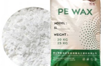 聚乙烯蠟_PE蠟_PVC專用蠟_費托蠟_馬路標線涂料專用蠟_粉末涂料專用蠟/色母專用蠟_填充母料專用蠟_鞋材專用蠟-廣東順隆實業有限公司-白色母粒使用時的注意事項